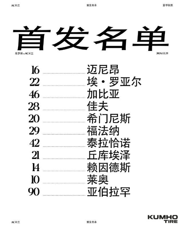65b9cbf0gy1hwry40zqo9j21o0230wrg.jpg